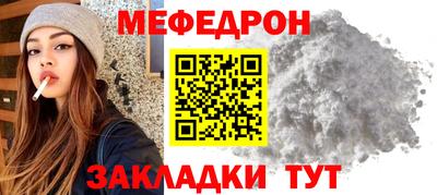 героин Кулебаки
