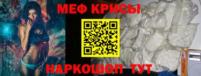 героин Кулебаки