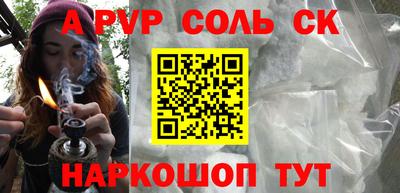 героин Кулебаки