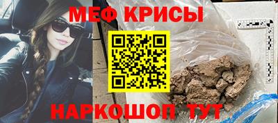 героин Кулебаки