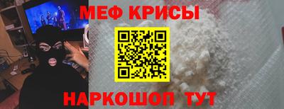 героин Кулебаки