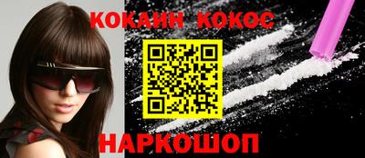 героин Кулебаки