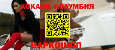 первитин Кунгур