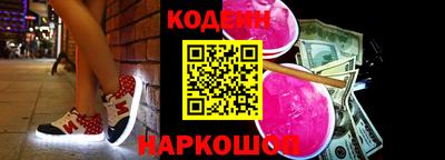 героин Кулебаки