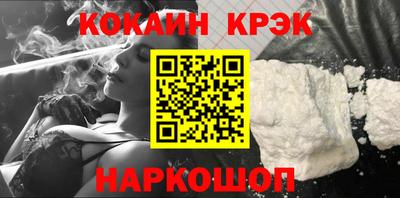 героин Кулебаки