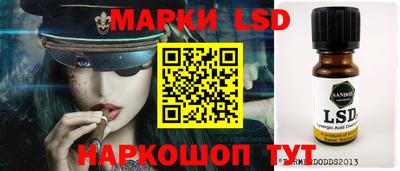 первитин Кунгур