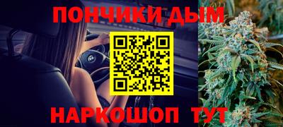 прущие крисы Кумертау