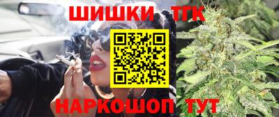 первитин Кунгур