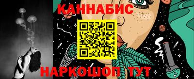 первитин Кунгур