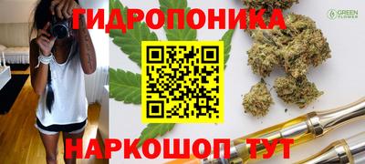 первитин Кунгур