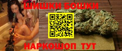 прущие крисы Кумертау