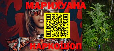 первитин Кунгур