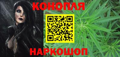 прущие крисы Кумертау