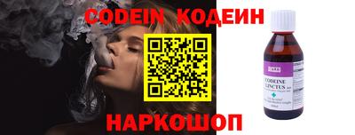 прущие крисы Кумертау
