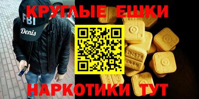 прущие крисы Кумертау