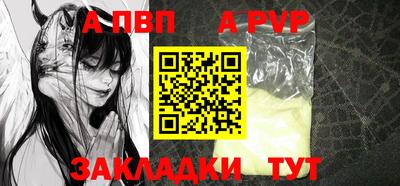 героин Кулебаки