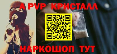героин Кулебаки