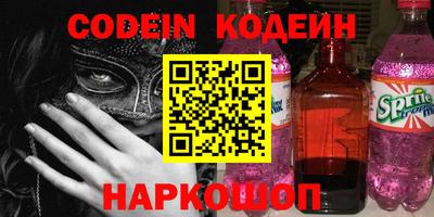 прущие крисы Кумертау