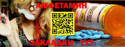 прущие крисы Кумертау