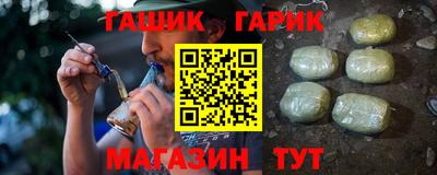 первитин Кунгур
