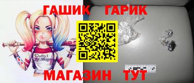 первитин Кунгур