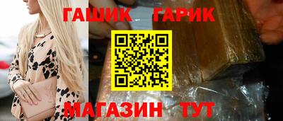 первитин Кунгур