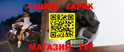 героин Кулебаки