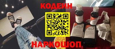 героин Кулебаки