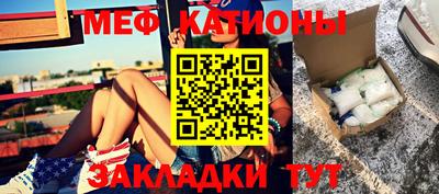героин Кулебаки