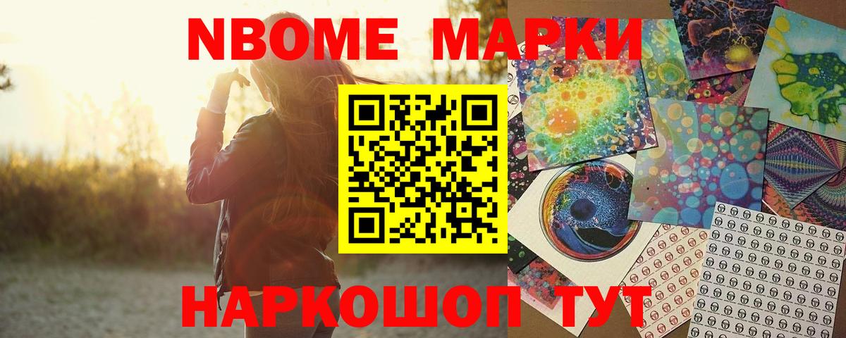 ЛСД экстази ecstasy  Вход с VPN  Вязьма 